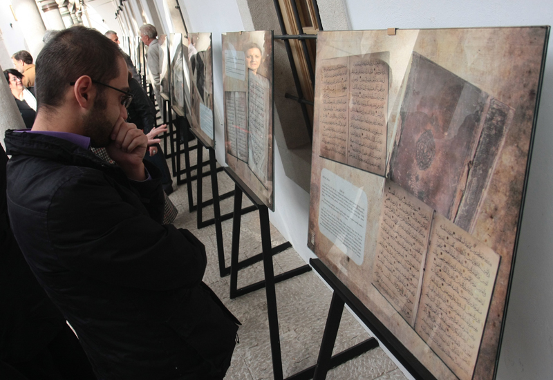 rukopisi kurana rukopisi kurana