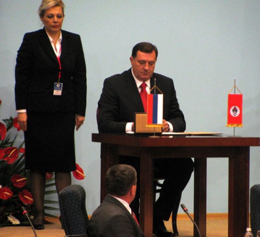 Konstitutivna skup&scaron;tina NS RS