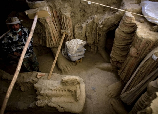 nalazi&scaron;te u Avganistanu 