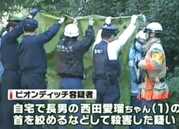 Japan zločin - Hrvat ubio sina