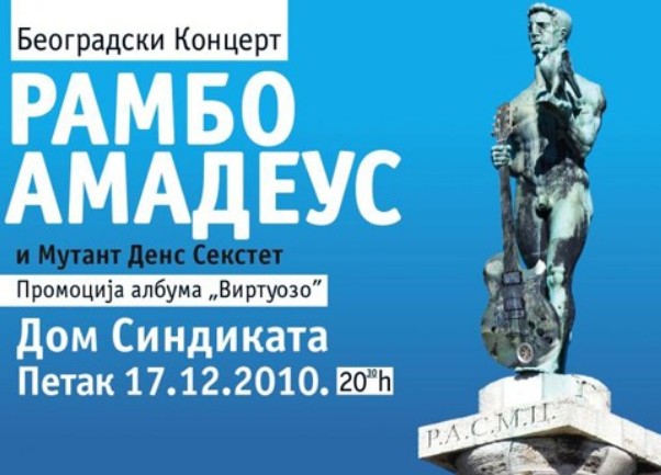 plakat za koncert Ramba Amadeusa