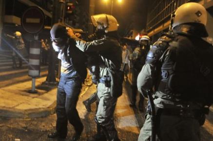 Demonstracije u Grčkoj