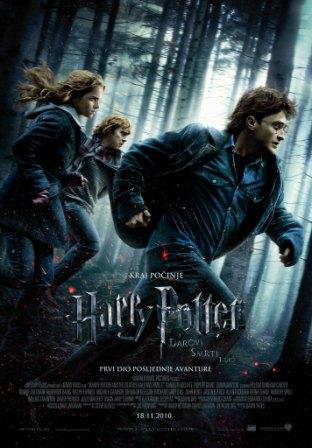 harry potter film