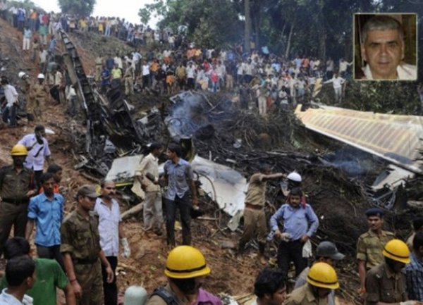 Avionska nesreća - Glu&scaron;ica