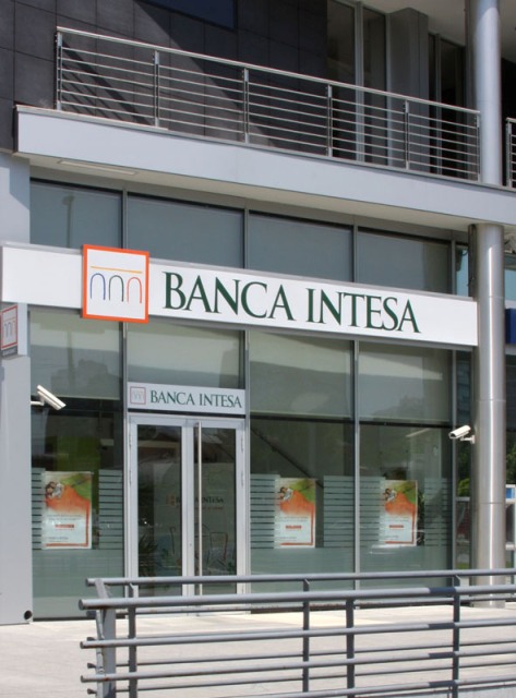 Banca Intesa Beograd, ilustracija