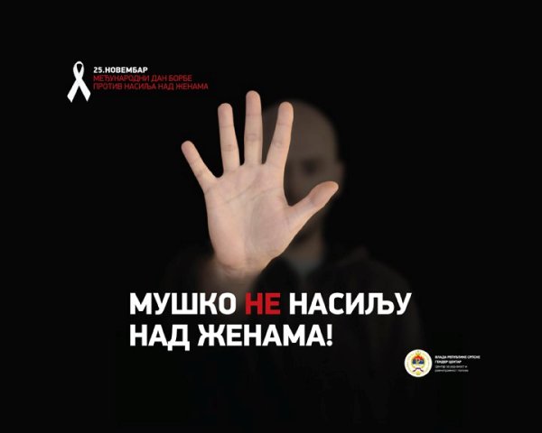Akcija bijela vrpca- musko ne nasilju nad zenama
