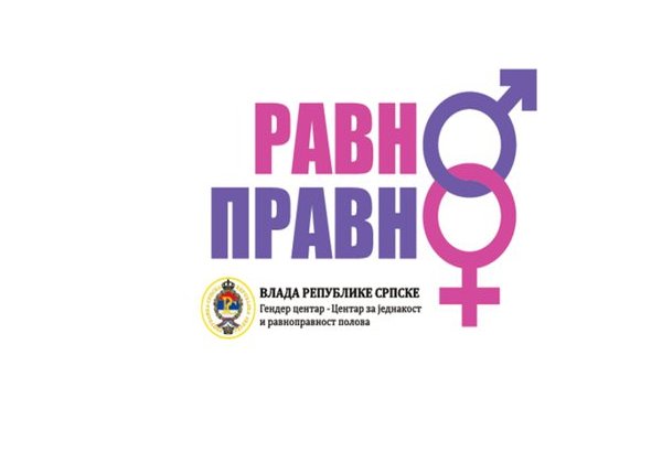 biraj ravnopravno-logo