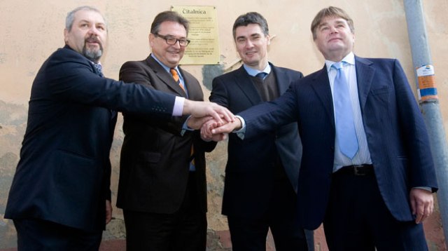 Hrvatska koalicija / foto: Cropix