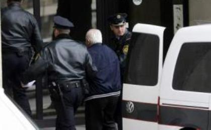 Privođenje Adema Hurema