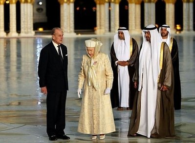 Kraljica Elizabeta II u posjeti zemljama Bliskog Istoka