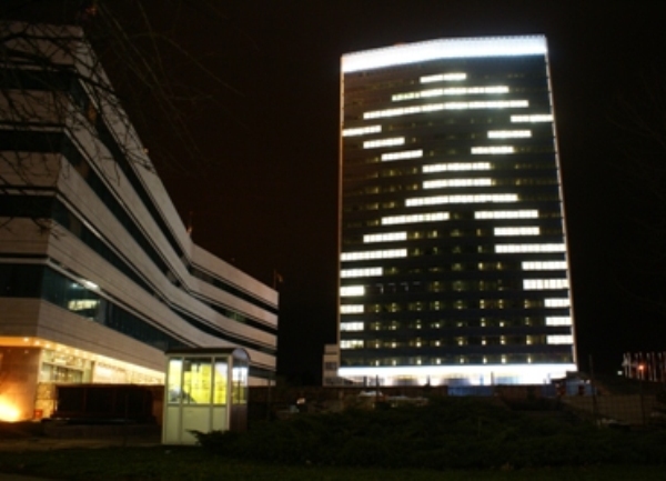 Zajedničke institucije HIV-AIDS