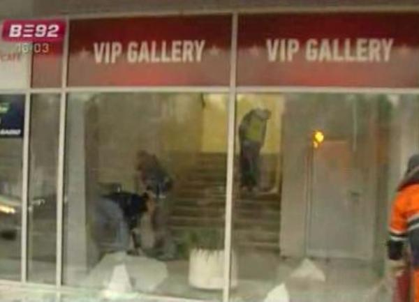 napad grobara na prostorije crvene zvezde