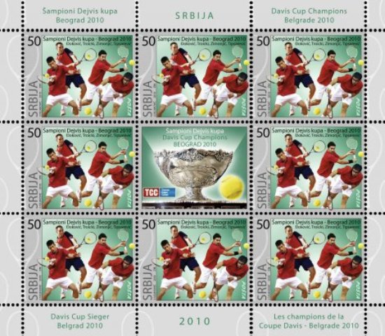Srpski teniseri na po&scaron;tanskim markicama 