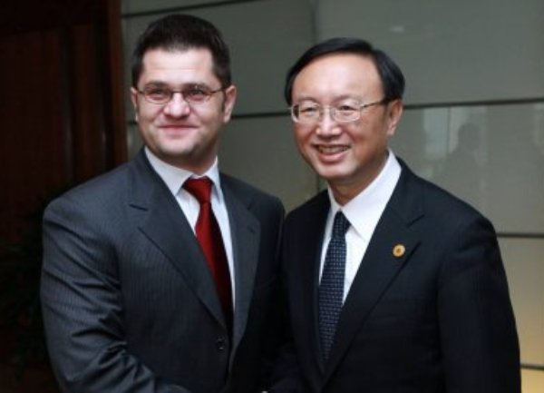 Vuk Jeremić i kineski kolega