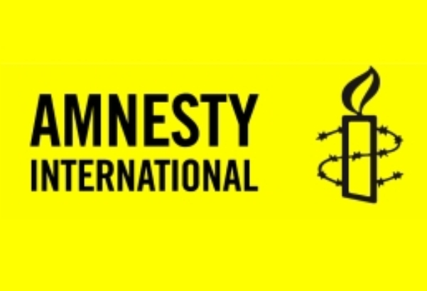 AMNESTY INTERNATIONAL- LOGO