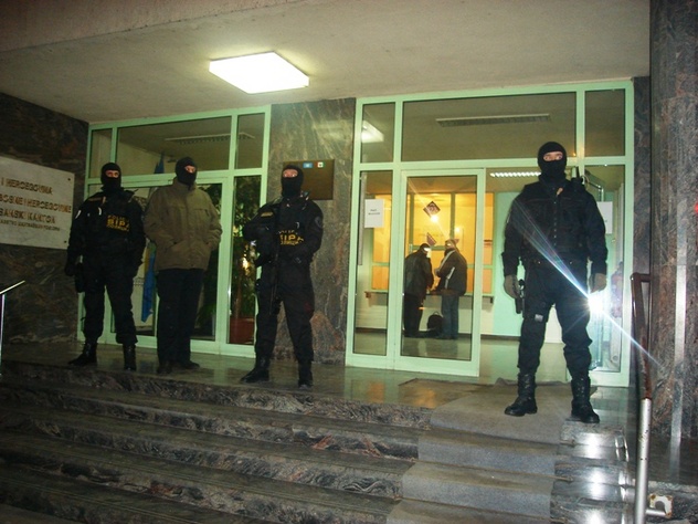 bihać-hap&scaron;enja