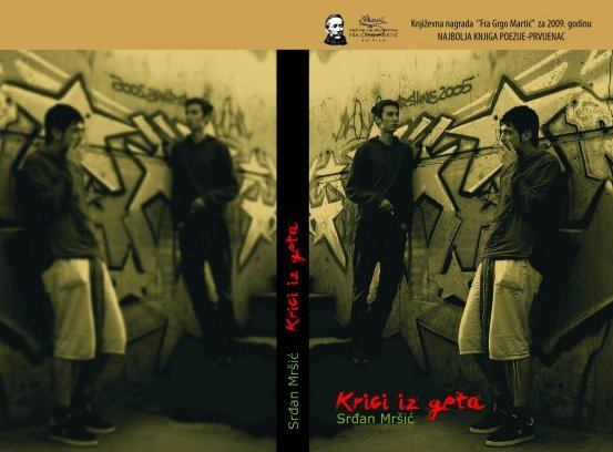 Srđan Mr&scaron;ić