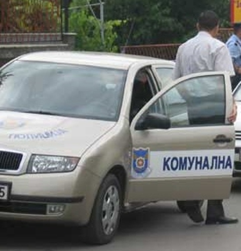 Komunalna policija Banjaluka