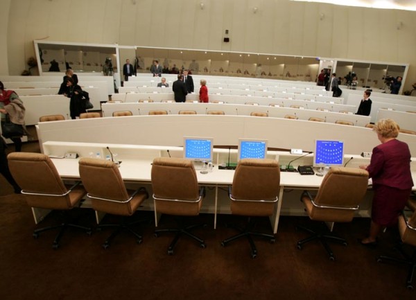 Konstitutivna sjednica Parlamentarne skup&scaron;tine BiH