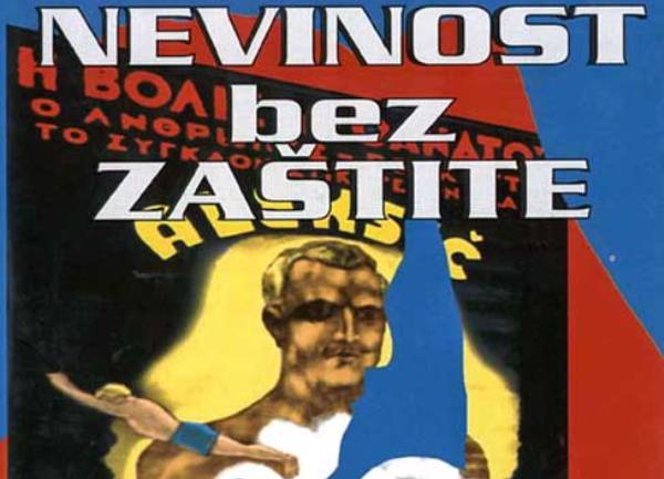 Nevinost bez zastite