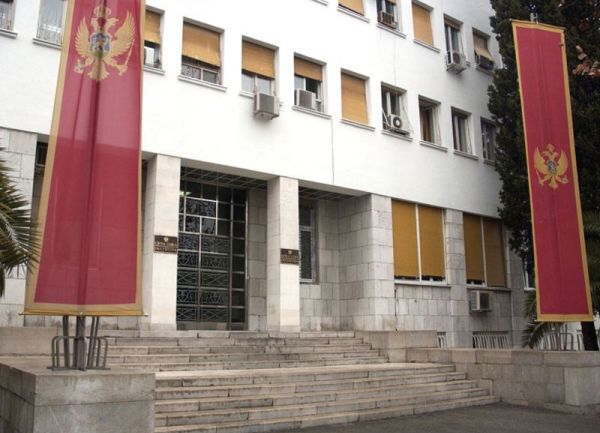 Skup&scaron;tina Crne Gore