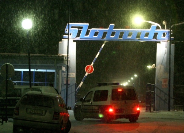 fabrika Sloboda Čačak / foto: Tanjug 