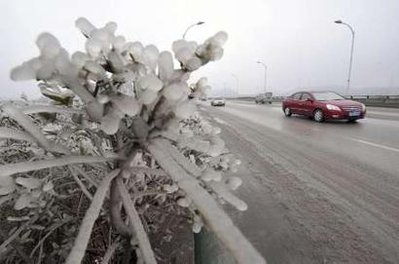 Ledena ki&scaron;a u Kini