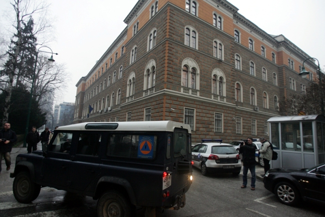 Predsjedni&scaron;tvo BiH