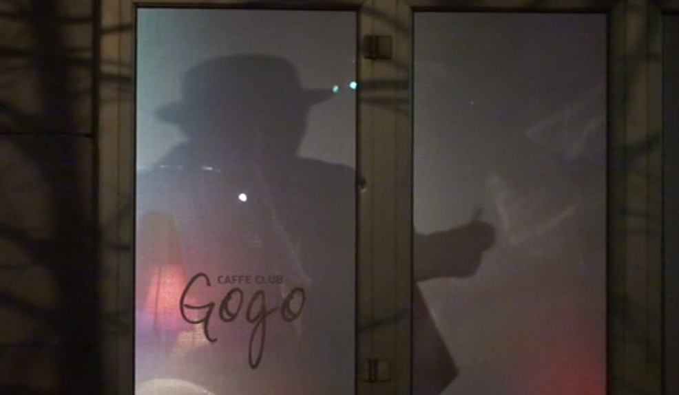 Performans Imači kada