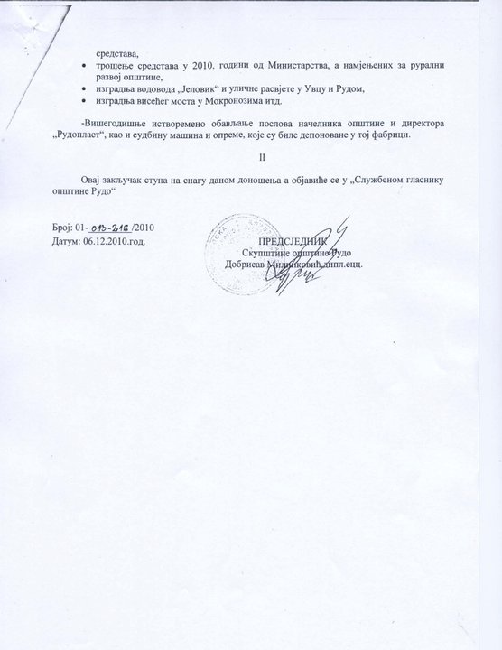 Dokument -mup rs - sipa