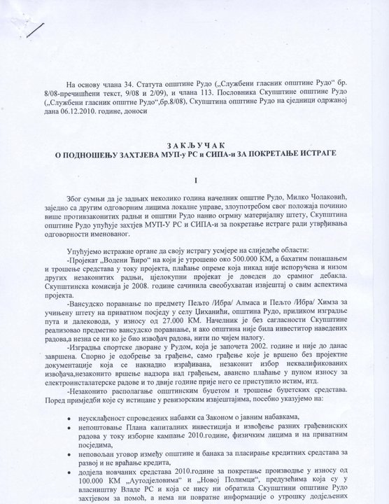 Dokument -mup rs - sipa