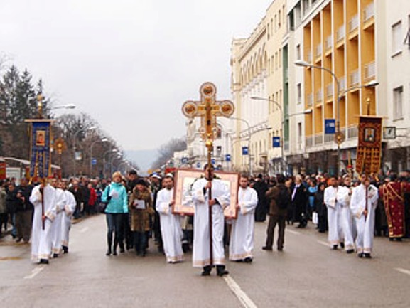 Bogojavljenska litija