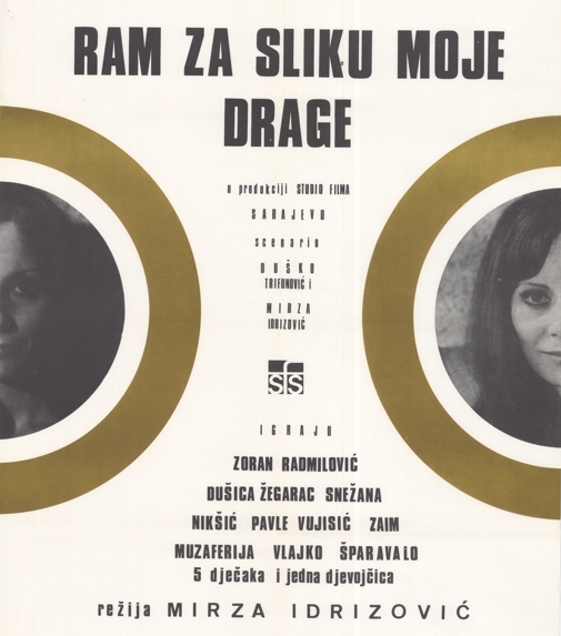 Ram za sliku moje drage Ram za sliku moje drage