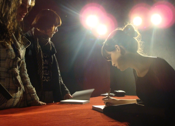 Promocija knjige Lane Basta&scaron;ić