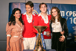 montevideo, bog te video