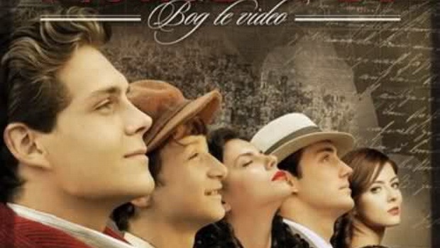 montevideo, bog te video