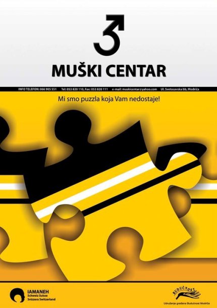 Muški centar Modriča Muški centar Modriča