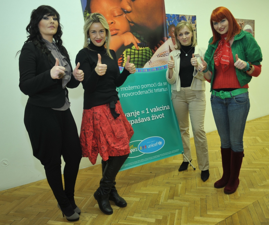 Kampanja Pampers i UNICEF