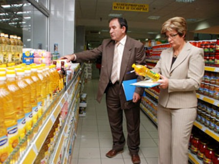 inspekcija prodavnica inspekcija prodavnica