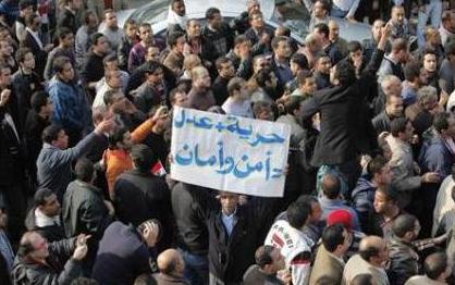 kairo-demonstracije1