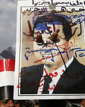 Hosni Mubarak - plakat