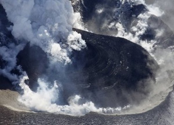 Vulkan na japanskom ostrvu Kyushu