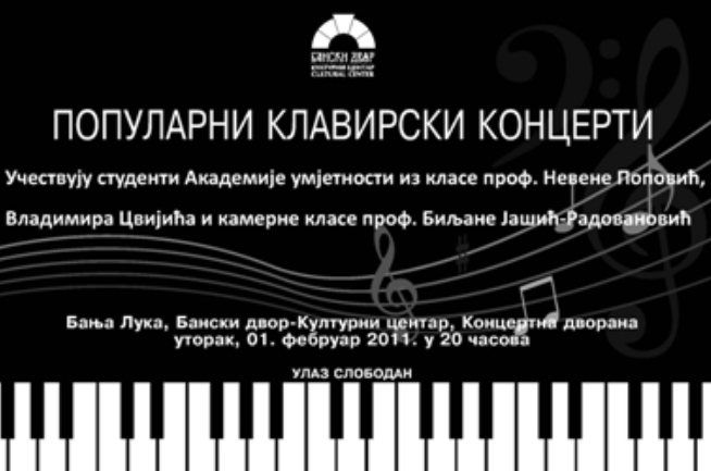 popularni klavirski koncerti