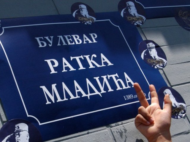 Bulevar Ratka Mladića u Novom Sadu