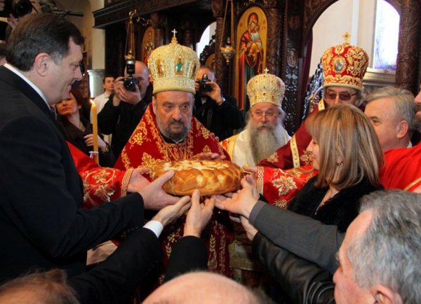 godisnjica republike srpske