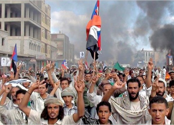 Protest u Jemenu