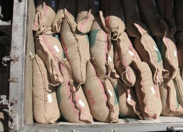 Pronađena kafa / foto: MUP RS