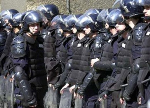 Policija Srbije