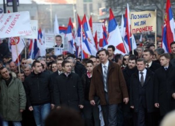 protest opozicije beograd