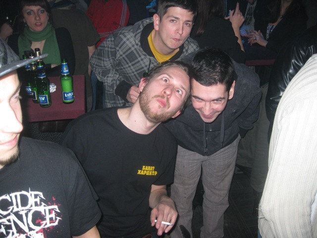 Repetitor i Popečitelji